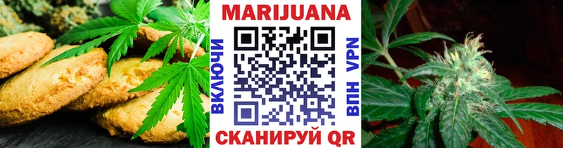 магазин продажи наркотиков  Калининец  Canna-Cookies марихуана 