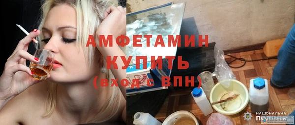 марки lsd Переславль-Залесский