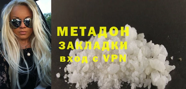 мескалин Пестово