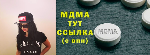 мескалин Пестово