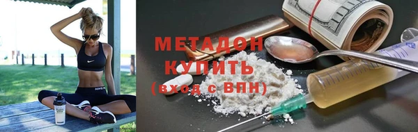марки lsd Переславль-Залесский