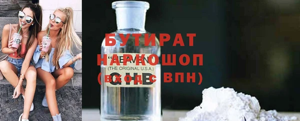 гидропоника Пересвет