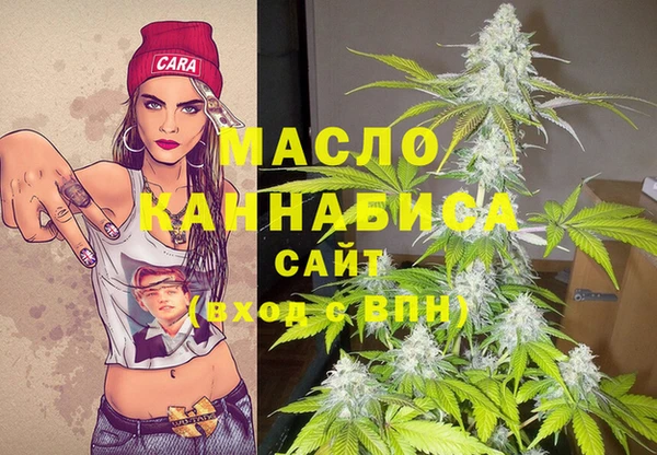 марки lsd Переславль-Залесский