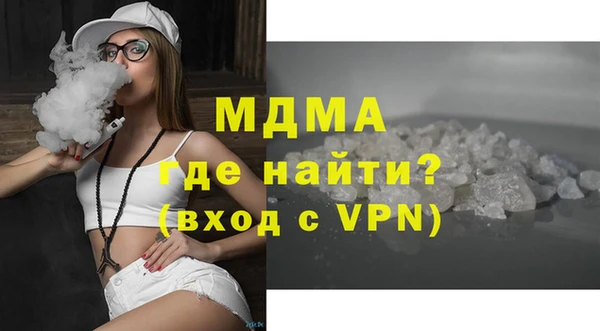 гидропоника Пересвет