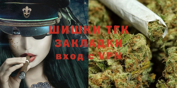 марки lsd Переславль-Залесский