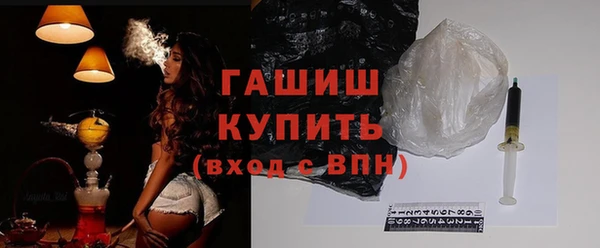 гидропоника Пересвет
