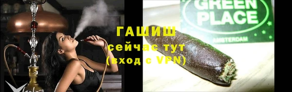 мескалин Пестово