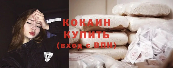 марки lsd Переславль-Залесский