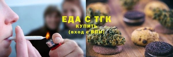 марки lsd Переславль-Залесский