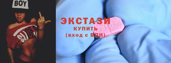 мескалин Пестово