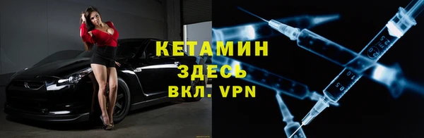 гидропоника Дегтярск