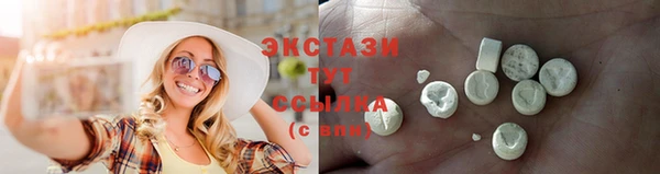 мескалин Пестово