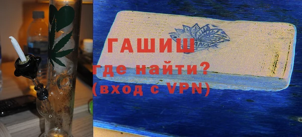 мескалин Пестово