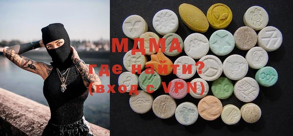 мескалин Пестово