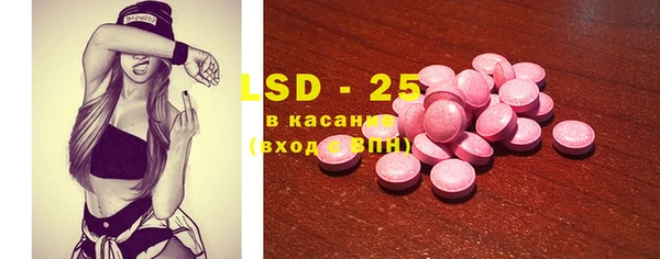 гидропоника Пересвет