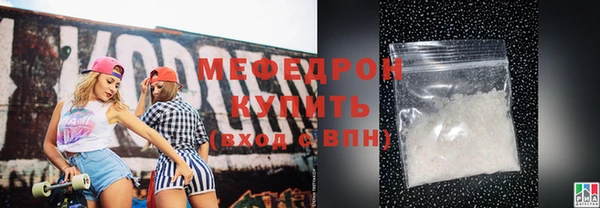 гидропоника Пересвет