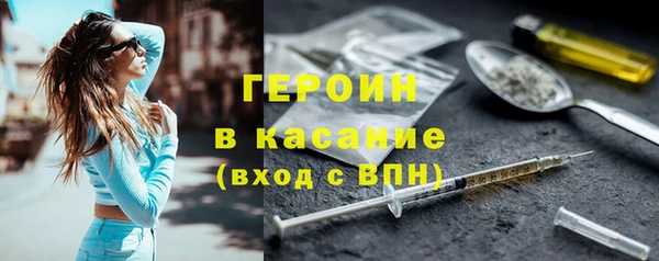 мескалин Пестово