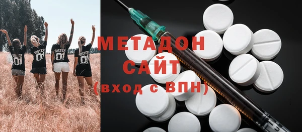 марки lsd Переславль-Залесский