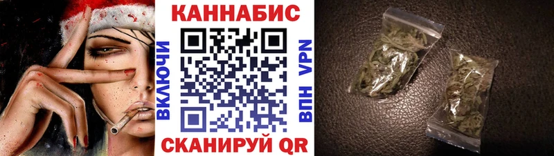 как найти закладки  Калининец  ОМГ ОМГ сайт  Канабис гибрид 